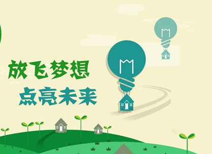 学校如何应对人工智能时代挑战