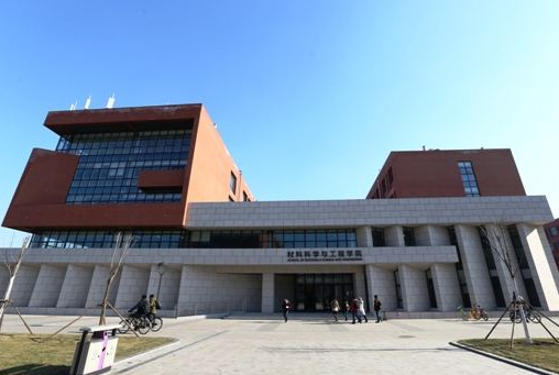 用科学研究为高原职业教育助力